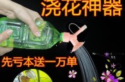 剩可乐不要倒，可以变废为宝（用剩可乐来浇花，不仅环保还有神奇功效）