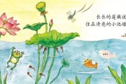 莲藕的生长环境与生长地方条件（从水质到土壤，看莲藕的生存之道）