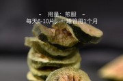 芭乐的性质到底是热还是凉？（从中医角度看芭乐的特性）