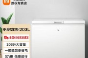 小米冷冻保存的方法和注意事项（小米冷冻保存的方法和注意事项）
