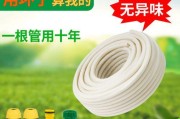 鱼缸水能否浇花？（水质适宜才可使用，）