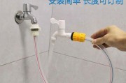 洗衣水可以用来浇花吗？（环保实用的洗衣水浇花方法）