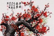 四季梅的风水福音（家居如何引进四季梅，助你财运亨通、身体健康）