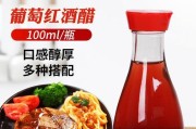 过期葡萄酒不要倒掉，它们能为花园带来惊喜！（以旧换新，过期葡萄酒的4个用途，为您的花园注入新生命！）