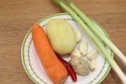 胡萝卜的削皮与处理技巧（从新鲜到美味，一步不误）