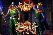 室内盆栽玫瑰的养殖技巧（精心呵护，打造居家花园）