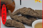 地黄种植指南（寻找最佳种植环境，创造最佳收成）