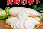 探寻胡萝卜的故乡（从种植到消费，胡萝卜在哪里？）
