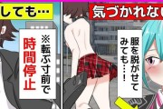 海南博兰下山桩的养护技巧（教你如何保持下山桩的美丽与健康）