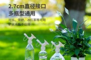 绿茶饮料能否用来浇花？（探究绿茶饮料的营养成分及其影响力）