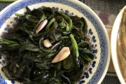 观音菜的营养价值及食用方法（了解观音菜，掌握健康饮食）