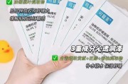 油橄榄叶子卷曲原因与处理方法（探究油橄榄叶子卷曲的成因及解决之道）