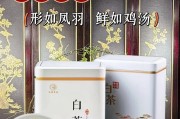 安吉白茶，香气清高的绿茶佳品（探究安吉白茶的来历、品质及饮用方式）